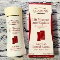 未開封♪ CLARINS クラランス リフトマンスール ボディジェル 200mL