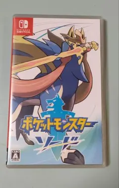 美品 ポケットモンスター ソード