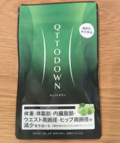 LAVA QTTODOWN（ラバ キュットダウン） 容量90粒入り×1袋 ラバ キュットダウン LAVA QTTODOWN 90粒 1袋 : Irisaciones - 通販