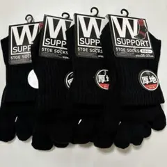 RIM様 リクエスト 2点 まとめ商品