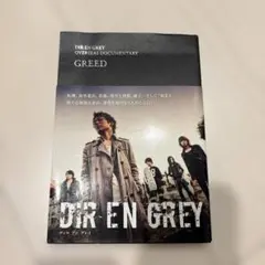 DIR EN GREY OVERSEAS DOCUMENTARY GREED