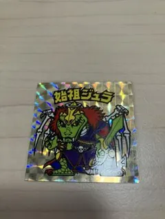 黄金勇者ゴルドラン 原島タクヤ シャランラ・シースルー フィギュア