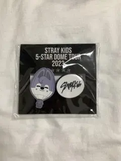 straykidsバンチャン ラバークリップ SKZOO