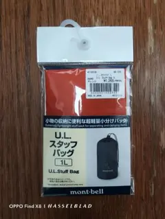 Item thumbnail for item 6f0f4a66-f122-46d2-b492-51b376aca69a