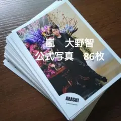 Blue⭐様 リクエスト 2点 まとめ商品