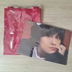 2026年最新】山下幸輝 スノパリの人気アイテム - メルカリ