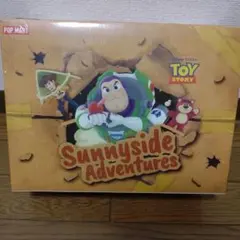 新品Sunnyside Adventures トイ・ストーリーボックス12パック