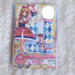 アイカツカード Dreamy Crown LPR レディピンククラウンブーツ