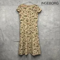 INGEBORG インゲボルグ 花柄 ロングワンピース　日本製 N2596