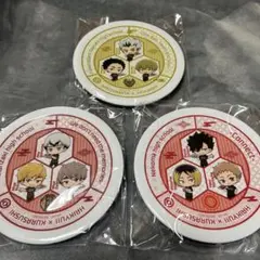 くら寿司　ハイキュー　寿司皿　3枚セット