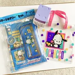 ポチャッコ レトロセット