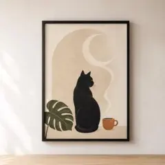 アートポスター 黒猫 モンステラ インテリア