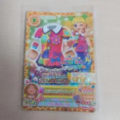 アイカツ アイカツカード 冴草きい