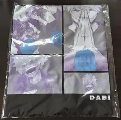 2026年最新】荼毘 バースデイ tシャツの人気アイテム - メルカリ