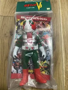 新品 東映レトロソフビコレクション 仮面ライダーV3 （ビニール