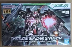 HG 1/144 ケルディム アリオス セラヴィー セラフィムのサムネイル