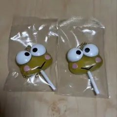 サンリオ　カラフルキャンディチャーム けろけろけろっぴ　2個セット