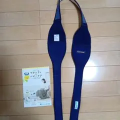 トコちゃんベルト ll　LL