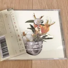 KOHH 梔子（くちなし） - メルカリ