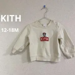 Item thumbnail for item 616e5534-3401-4366-a4c5-5e66b99404fb