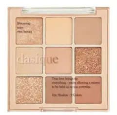【3番】dasique デイジーク 03 ヌードポーションアイシャドウパレット
