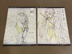 ufotable ダイニング 鬼滅の刃 おすそ分け ポストカード 冨岡 義勇