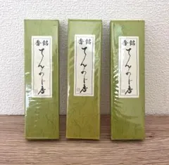 Item thumbnail for item 3b453882-eec1-4eaa-8034-ecabded1bd6b