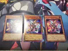遊戯王 ファニー・ダークラビット コミックキャット プリシク2枚セット