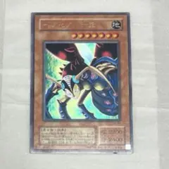 2026年最新】2期 遊戯王の人気アイテム - メルカリ