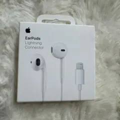 Apple EarPods Lightning Connector