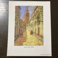 naranjada様 リクエスト 2点 まとめ商品