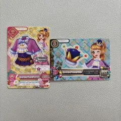 アイカツカード ピンクキングマウス