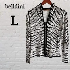 belldini 【L】ストライプ柄 フード付きパーカー キラキラ ゼブラ柄
