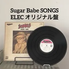 Item thumbnail for item a5f97719-88c2-4383-8c37-3826f7f696eb