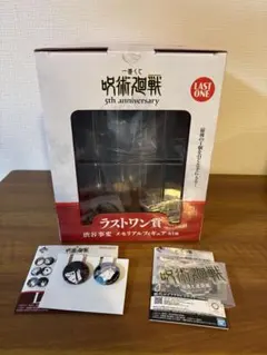 未開封品＊呪術廻戦 一番くじ ラストワン A賞 セット 下位賞おまけ 2025年最新】呪術廻戦 一番くじ ラストワン賞の人気アイテム - メルカリ