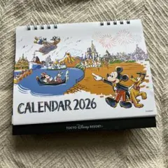 2026年最新】ディズニー リゾート カレンダー 非売品の人気アイテム