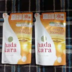hadakara ハダカラ ボディソープのサムネイル
