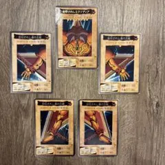 遊戯王　封印されしエクゾディア 5枚セット　極美品　BANDAI版　バンダイ 遊戯王 封印されしエクゾディア 5枚セットバンダイ版 ② - メルカリ