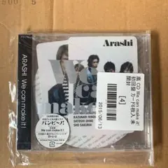 Item thumbnail for item 9b33a459-7c4b-4ad1-be90-4f814c294900