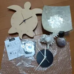 ハワイアンインテリア　ホヌ時計　ホヌソケット　貝　おまけ付