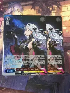 デュエマ 本格構築 青黒ジェニー 青黒ハンデス デッキ - メルカリ