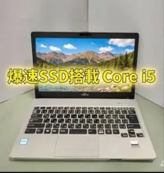 オフィス付き 爆速SSD搭載ノートパソコン Core i5 富士通のサムネイル