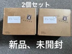 TXT ボムギュ PANIC ★新品　未開封★2個セット