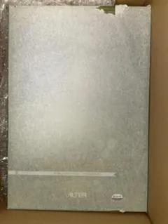 ALTER ウマ娘 アグネスタキオン 1/7スケール