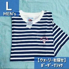 パスカル　プロフィールをお読み下さいませ様 リクエスト 3点 まとめ商品