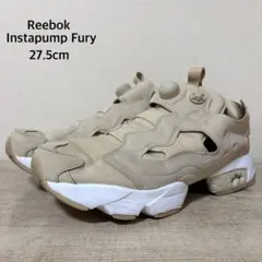 Reebok Instapump Fury 27.5cm ベージュ