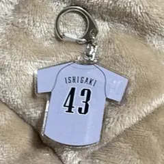 千葉ロッテマリーンズ　ユニホーム型アクリルキーホルダー　NCE　石垣雅海