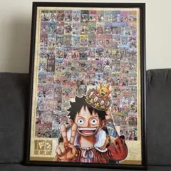 ONE PIECE 100 WE ARE ONE 100巻記念パズル完成品