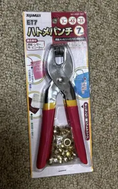 【新品 未使用】TOPMAM ET7 ハトメパンチ 7mm