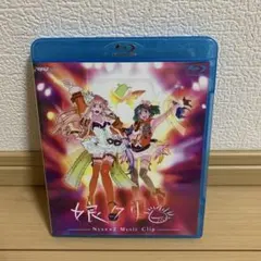 アニメ マクロスF(フロンティア) MUSIC CLIP集 娘(にゃん)クリ - メルカリ